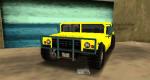 Hummer X
