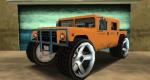 Awesome Hummer